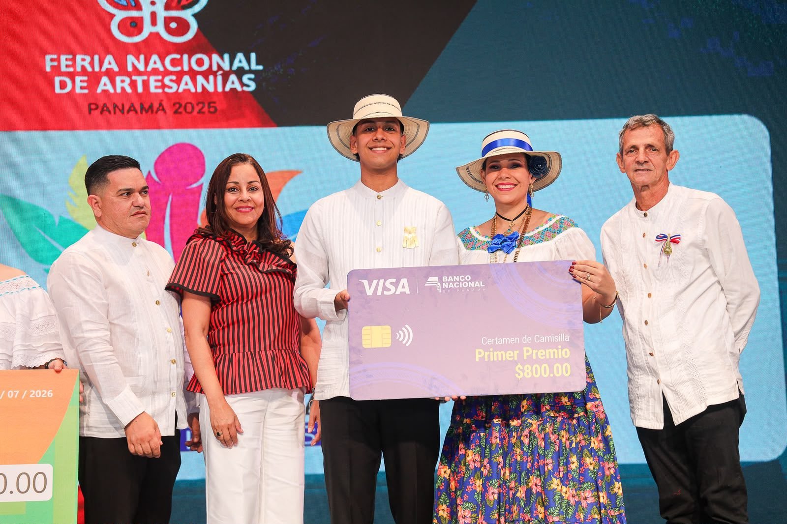 Certamen de la Camisilla